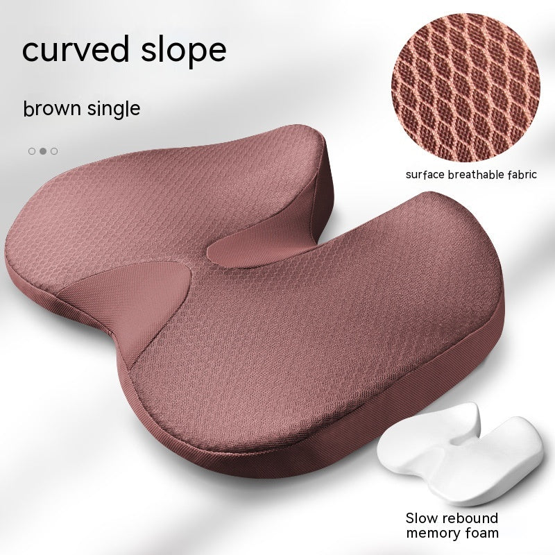 Memory Foam Seat Cushion — brown colorway