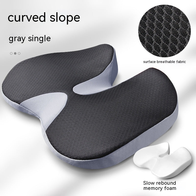 Memory Foam Seat Cushion — gray colorway