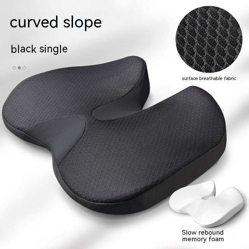 Memory Foam Seat Cushion — black colorway
