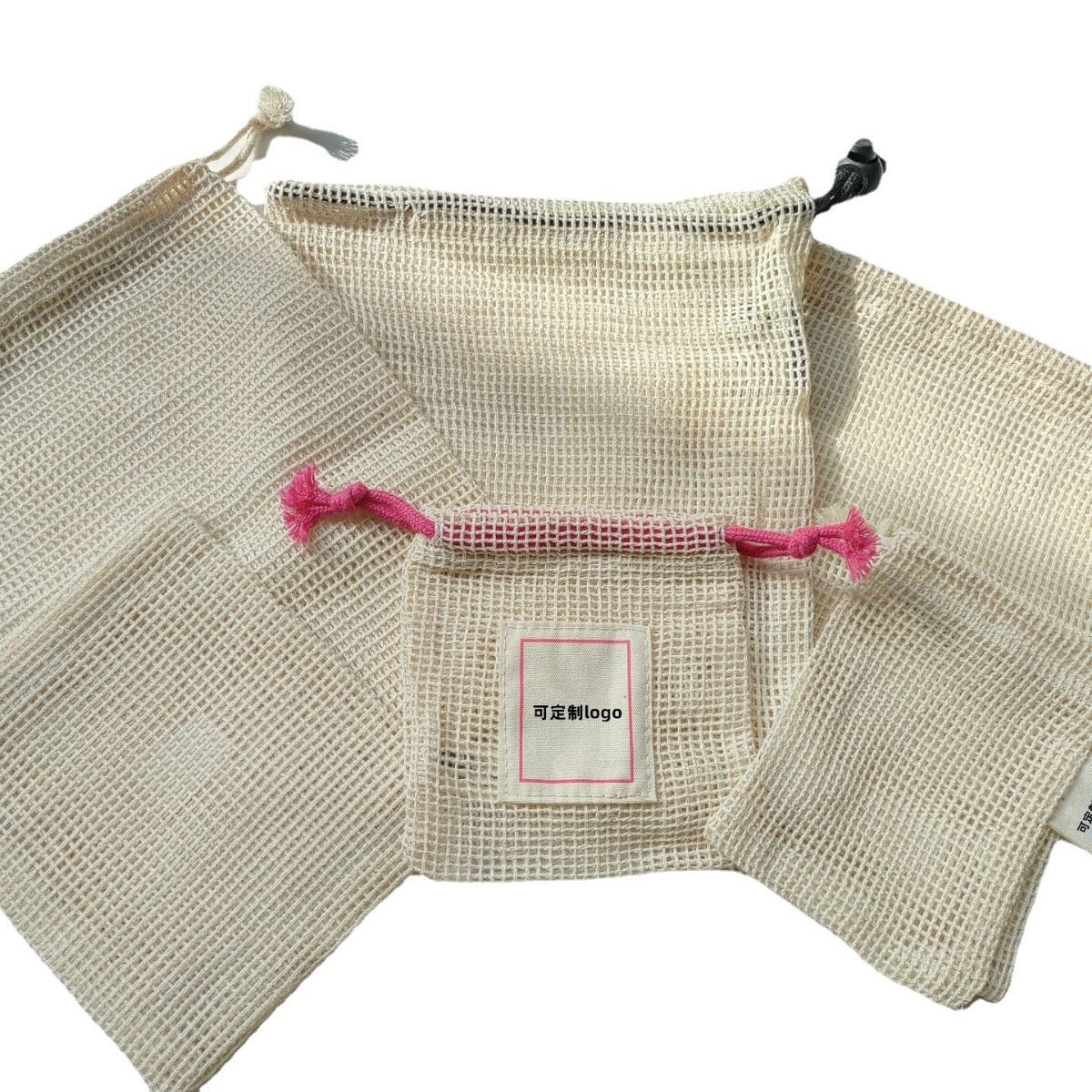 Reusable Produce Bags — open bag showing the drawstring closure